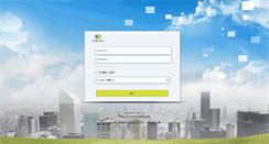 Desktop Screenshot of ctmotor.com.tw